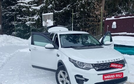 Land Rover Discovery Sport I рестайлинг, 2018 год, 3 050 000 рублей, 2 фотография