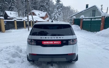 Land Rover Discovery Sport I рестайлинг, 2018 год, 3 050 000 рублей, 4 фотография