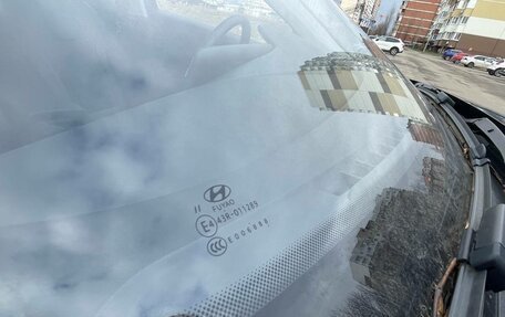 Hyundai Elantra, 2025 год, 2 340 000 рублей, 13 фотография