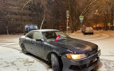 Toyota Mark II VIII (X100), 1994 год, 400 000 рублей, 3 фотография