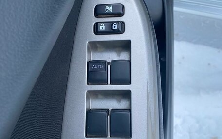 Toyota Corolla, 2008 год, 800 000 рублей, 18 фотография