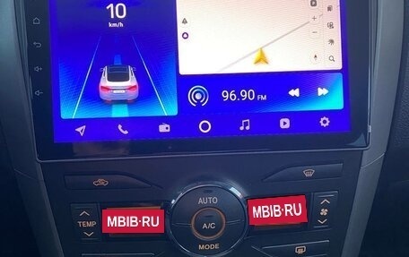 Toyota Corolla, 2008 год, 800 000 рублей, 19 фотография