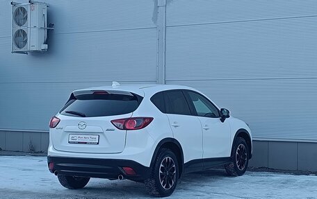 Mazda CX-5 II, 2014 год, 1 787 000 рублей, 4 фотография