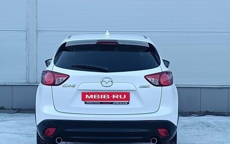 Mazda CX-5 II, 2014 год, 1 787 000 рублей, 3 фотография