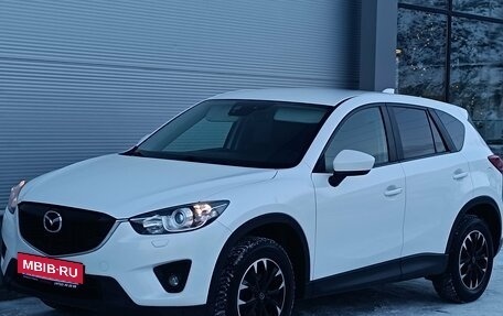 Mazda CX-5 II, 2014 год, 1 787 000 рублей, 5 фотография