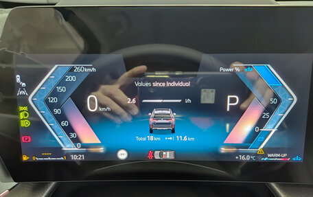 BMW X1, 2025 год, 5 900 000 рублей, 13 фотография