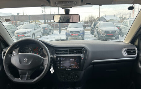 Peugeot 301 I рестайлинг, 2013 год, 620 000 рублей, 2 фотография