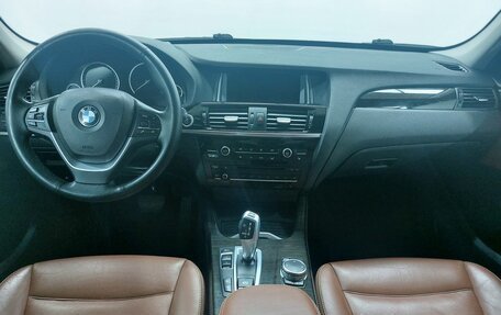 BMW X3, 2015 год, 2 299 000 рублей, 12 фотография