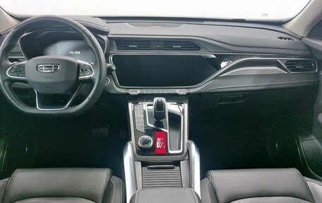 Geely Atlas, 2023 год, 2 249 000 рублей, 12 фотография