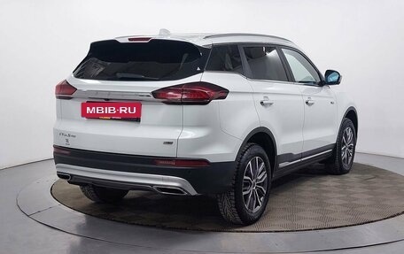 Geely Atlas, 2023 год, 2 249 000 рублей, 5 фотография