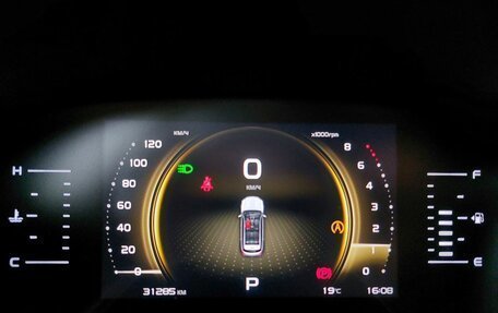 Geely Atlas, 2023 год, 2 249 000 рублей, 16 фотография