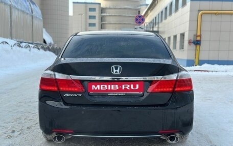 Honda Accord IX рестайлинг, 2013 год, 1 480 000 рублей, 5 фотография