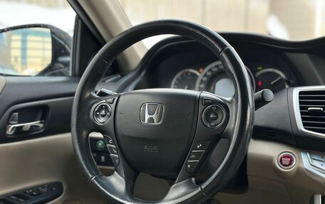 Honda Accord IX рестайлинг, 2013 год, 1 480 000 рублей, 15 фотография