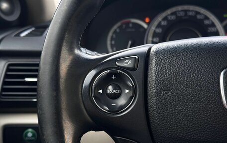 Honda Accord IX рестайлинг, 2013 год, 1 480 000 рублей, 17 фотография