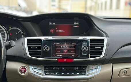 Honda Accord IX рестайлинг, 2013 год, 1 480 000 рублей, 19 фотография