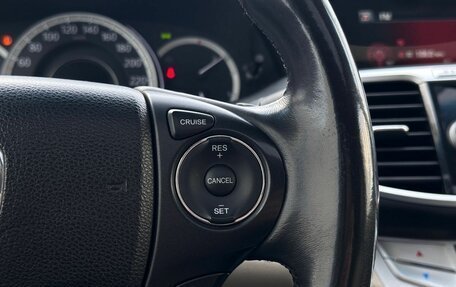 Honda Accord IX рестайлинг, 2013 год, 1 480 000 рублей, 18 фотография