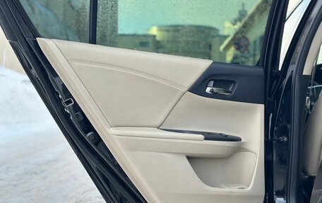 Honda Accord IX рестайлинг, 2013 год, 1 480 000 рублей, 23 фотография