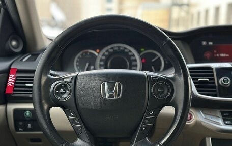 Honda Accord IX рестайлинг, 2013 год, 1 480 000 рублей, 16 фотография