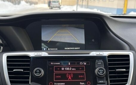 Honda Accord IX рестайлинг, 2013 год, 1 480 000 рублей, 20 фотография