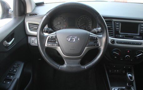 Hyundai Solaris II рестайлинг, 2017 год, 1 229 000 рублей, 10 фотография