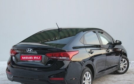 Hyundai Solaris II рестайлинг, 2017 год, 1 229 000 рублей, 5 фотография