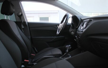 Hyundai Solaris II рестайлинг, 2017 год, 1 229 000 рублей, 17 фотография