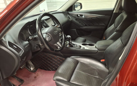 Infiniti Q50 I рестайлинг, 2015 год, 1 699 000 рублей, 20 фотография