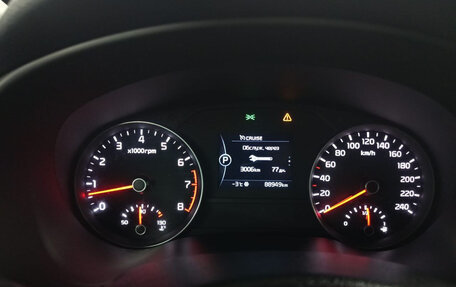 KIA Sportage IV рестайлинг, 2018 год, 2 099 000 рублей, 14 фотография