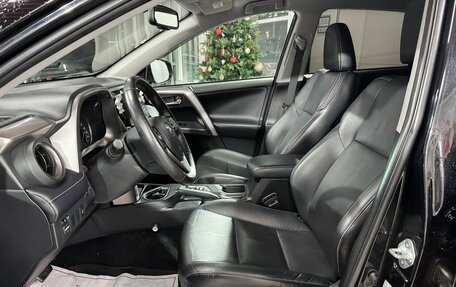 Toyota RAV4, 2018 год, 2 649 000 рублей, 8 фотография