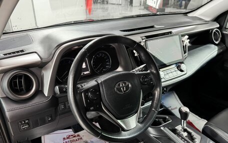 Toyota RAV4, 2018 год, 2 649 000 рублей, 10 фотография