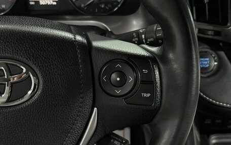 Toyota RAV4, 2018 год, 2 649 000 рублей, 20 фотография