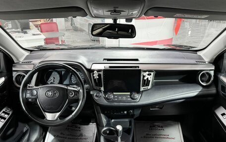 Toyota RAV4, 2018 год, 2 649 000 рублей, 16 фотография