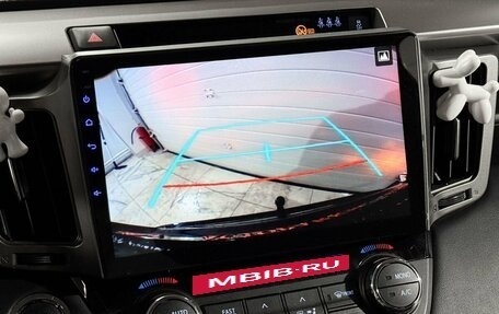 Toyota RAV4, 2018 год, 2 649 000 рублей, 22 фотография