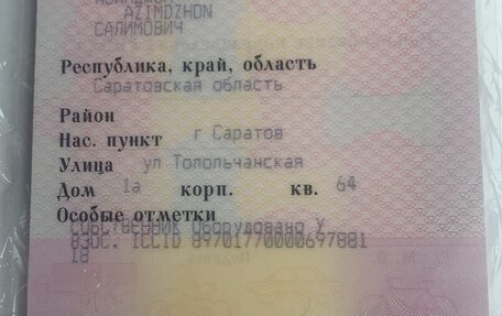 Mitsubishi Outlander III рестайлинг 3, 2021 год, 3 000 000 рублей, 3 фотография