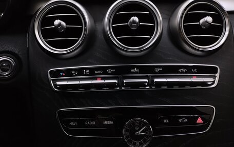 Mercedes-Benz C-Класс, 2020 год, 3 040 000 рублей, 11 фотография