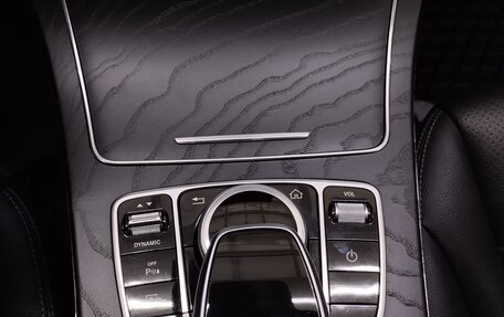 Mercedes-Benz C-Класс, 2020 год, 3 040 000 рублей, 14 фотография