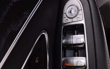 Mercedes-Benz C-Класс, 2020 год, 3 040 000 рублей, 17 фотография