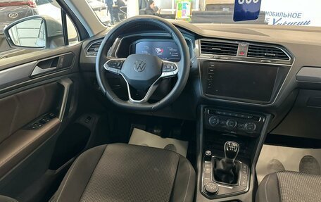 Volkswagen Tiguan II, 2019 год, 2 629 000 рублей, 14 фотография