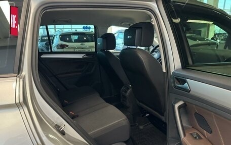 Volkswagen Tiguan II, 2019 год, 2 629 000 рублей, 17 фотография