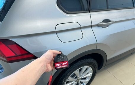 Volkswagen Tiguan II, 2019 год, 2 629 000 рублей, 25 фотография