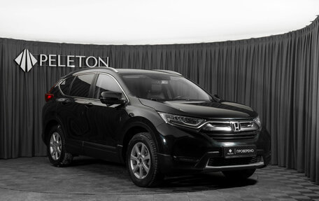 Honda CR-V IV, 2017 год, 2 560 000 рублей, 2 фотография