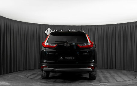 Honda CR-V IV, 2017 год, 2 560 000 рублей, 6 фотография