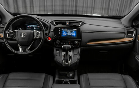 Honda CR-V IV, 2017 год, 2 560 000 рублей, 10 фотография