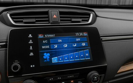 Honda CR-V IV, 2017 год, 2 560 000 рублей, 20 фотография