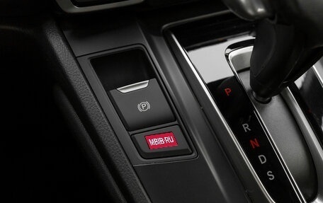 Honda CR-V IV, 2017 год, 2 560 000 рублей, 28 фотография