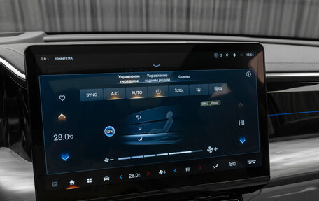 GAC GS8, 2023 год, 3 580 000 рублей, 21 фотография