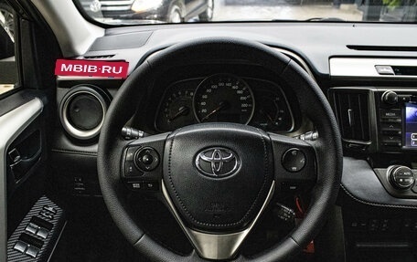 Toyota RAV4, 2013 год, 1 769 000 рублей, 6 фотография