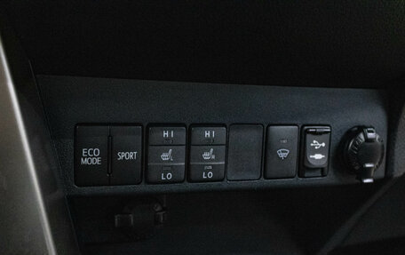 Toyota RAV4, 2013 год, 1 769 000 рублей, 22 фотография