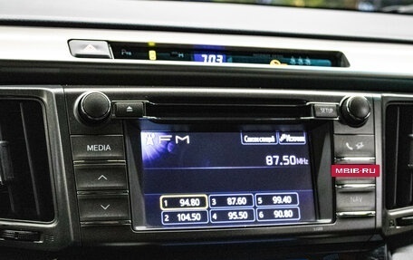 Toyota RAV4, 2013 год, 1 769 000 рублей, 20 фотография