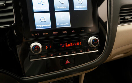 Mitsubishi Outlander III рестайлинг 3, 2021 год, 2 840 000 рублей, 26 фотография